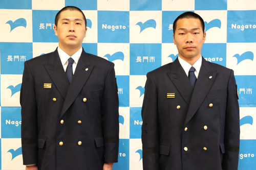 新規採用職員（消防職員）
