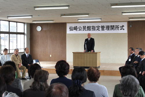 仙崎振興会を代表して木村副会長があいさつ