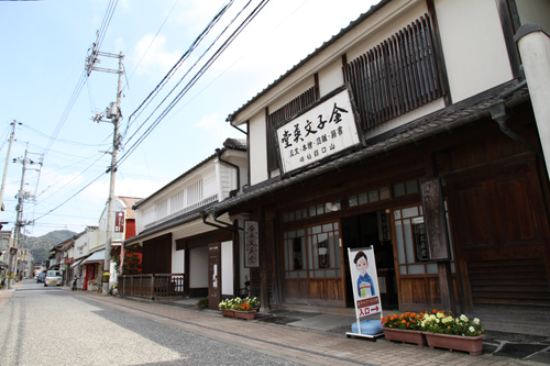 平成15年4月11日の開館以来、延べ152万人が来館している金子みすゞ記念館