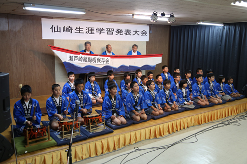 仙崎小学校児童による「瀬戸崎組鯨唄」