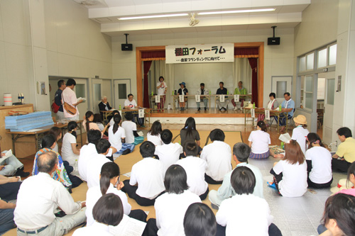 棚田フォーラムには山口県立大学の学生や大津緑洋高校日置校舎の生徒も