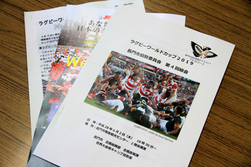 組織名称の変更や平成28年度事業案が審議、承認された