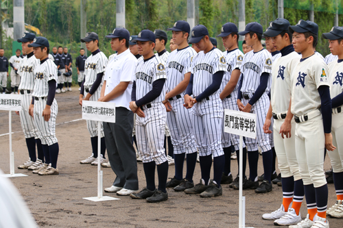 今回は九州国際大学付属高校を招待して開催