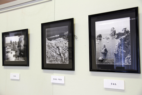 昭和30年代の青海島など郷土の風景写真40作品が展示