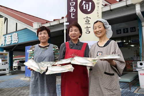 脂ののった旬のアジを、ぜひ一度味わってみてください