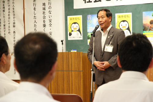 「自分たちで犯罪のないまちをつくっていくんだという思いを持って」と大西市長