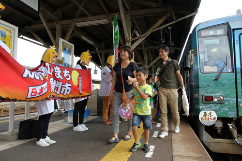 JR長門市駅でお出迎え