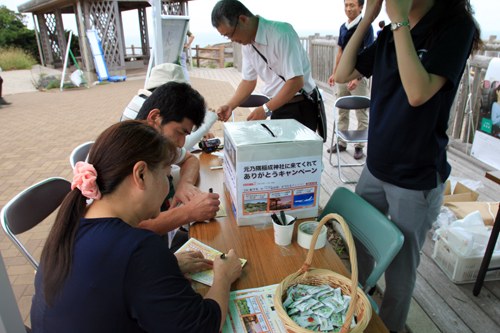 ＪＡＬ航空券や市内旅館のペア宿泊ｊ券が当たるキャンペーンも同時開催