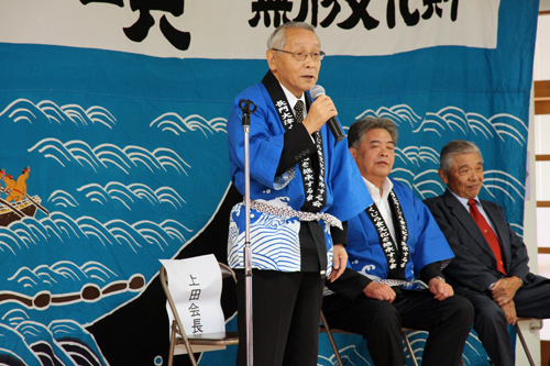 「こうした機会でくじら食文化を保持していく手助けができれば」と上田会長
