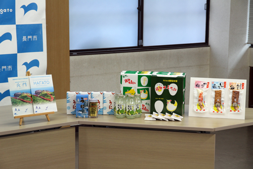 レセプションで提供される長門市の特産品