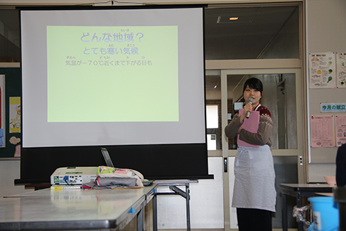 ロシアについて学ぶ