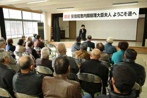 参拝後は通公民館を訪問