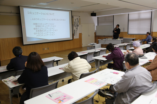 講演のテーマは、うつの予防や対応方法