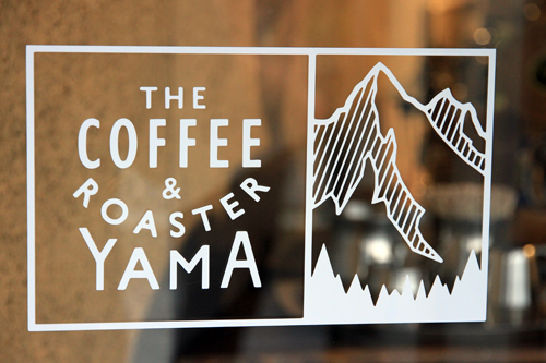 1月21日にオープンする「COFFEE&ROASTER YAMA」