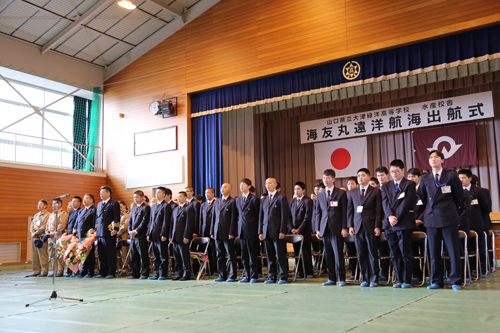 大津緑洋高校海洋技術科の2年生27人と、同校専攻科・福岡水産高校専攻科の生徒16人が実習に参加