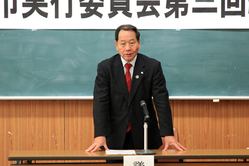 大西会長が「大会運営について高体連から高い評価をいただいた」とあいさつ