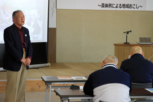 主催した仙崎振興会の沓野会長が「自分たちの町は自分たちでつくろう」とあいさつ