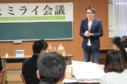 地元を知ることの大切さを強調する林田さん