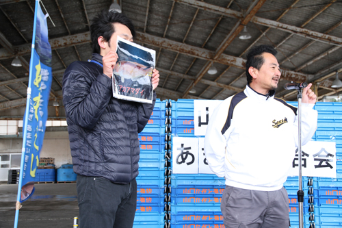 山口県はアマダイの水揚げ量が日本一