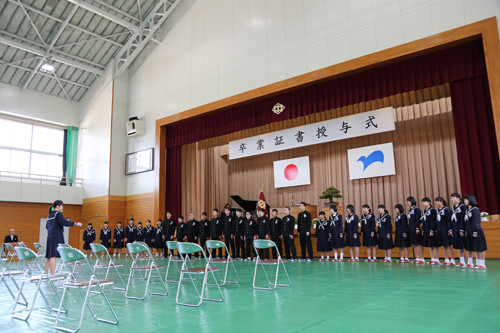 最後に卒業生全員で「YELL」を合唱