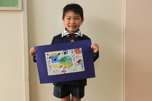 絵手紙部門の幼児10,295作品の中から審査員特別賞に選ばれた
