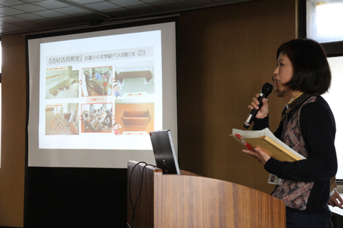 学校備品の活用方法を研究・実践した「NAGATO R-SITE」の発表