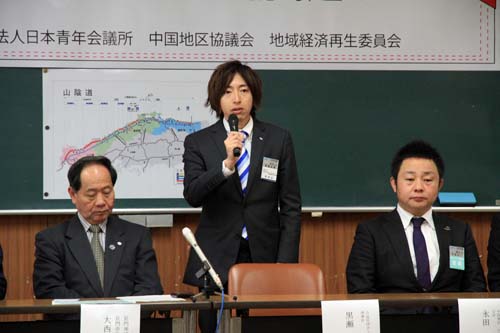 「市の成長のためにはインフラ整備が必要」と長門市青年会議所の黒瀬理事長