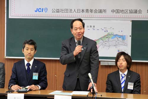 長門地域応援団長に任命された大西市長