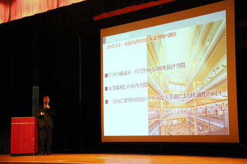 株式会社東畑建築事務所の中村理事が新庁舎の建築計画を発表