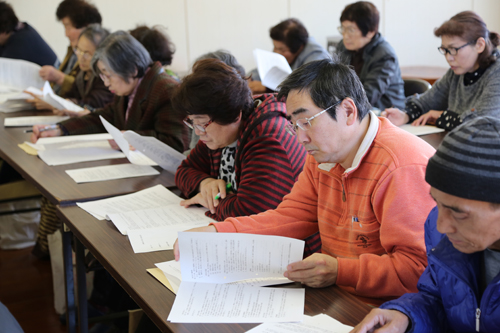事業計画や予算などの議事が進められる
