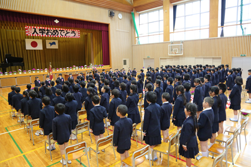 この日、市内の小学校11校では、合計234人が入学式を迎えた