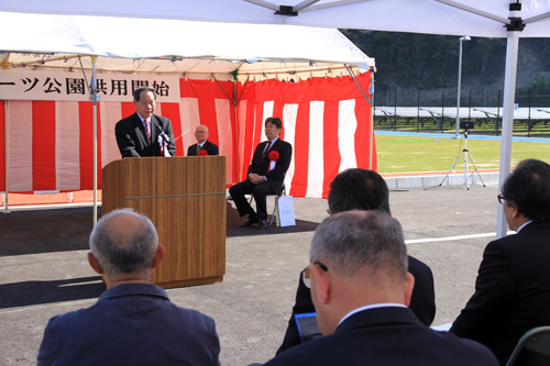 「幼児から高齢者まで親しまれる施設に」と大西市長