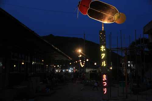 今年で20回目となる三隅上地区蛍まつり