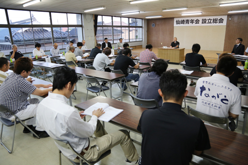 仙崎地区の青年によって設立された「仙崎青年会」