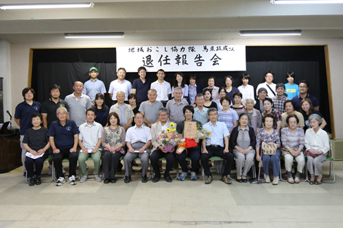 参加者全員で記念撮影