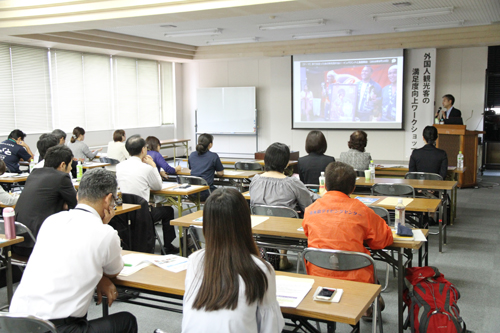 山口県内では初開催となった、外国人観光客の満足度向上ワークショップ