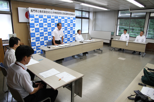 「9つの分野で連携した、幅広い取組に期待している」と大西市長