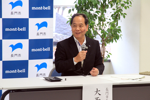 「シーカヤックなどアウトドアフィールドの環境が多く、さらなる交流人口の拡大につなげたい」と大西市長