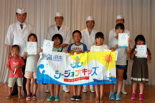 29日、30日の二日間で16人の子どもたちがお仕事体験を行った
