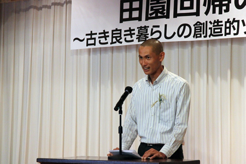 「地域に眠る資源を生かし、移住者を呼び込みながら地域課題を解決したい」とむかつ国で遊ぼう協議会の西川会長