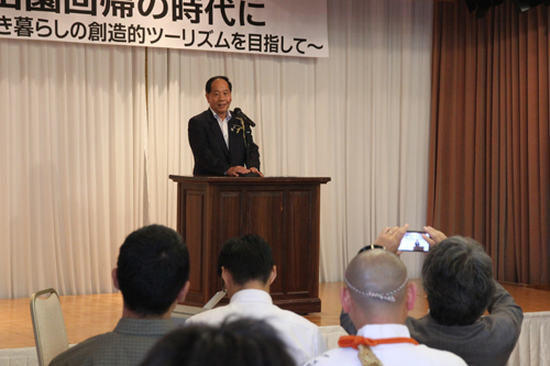 「長門市観光基本計画の３つの目標を協議会が体現してくれることに期待」と大西市長
