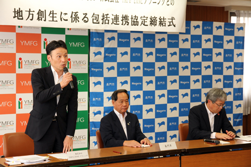 「組織を挙げて取り組み、特色ある事業者が長門市に集まることを期待したい」とYMFG ZONEプラニングの椋梨代表取締役社長