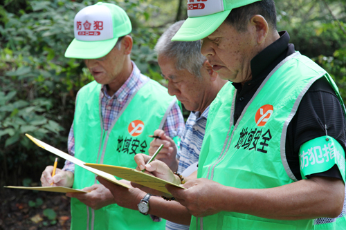 各自で点検票に記入していく