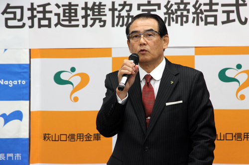「市のさまざまな事業の推進と地域社会の発展に貢献したい」と小田村理事長