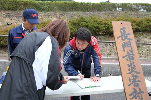 避難人数を本部へ報告