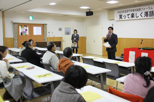 「誰もが生涯健幸に暮らせるまちづくりを進める」と川野市民福祉部長