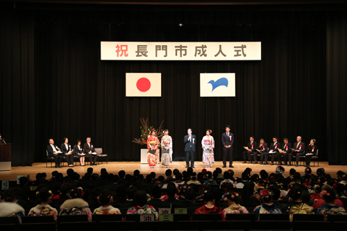 成人式該当者342人のうち268人が出席