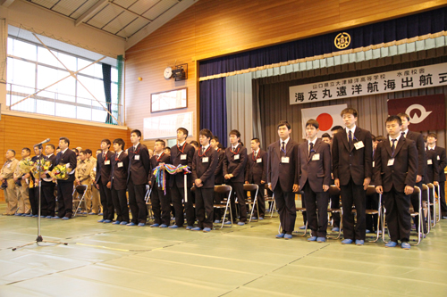 実習生は海洋技術科2年生と専攻科1年生を含む45人