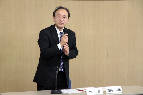 会長に選任された鹿児島大学の寺岡教授