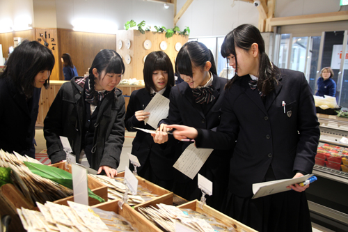 センザキッチン内の商品を確認